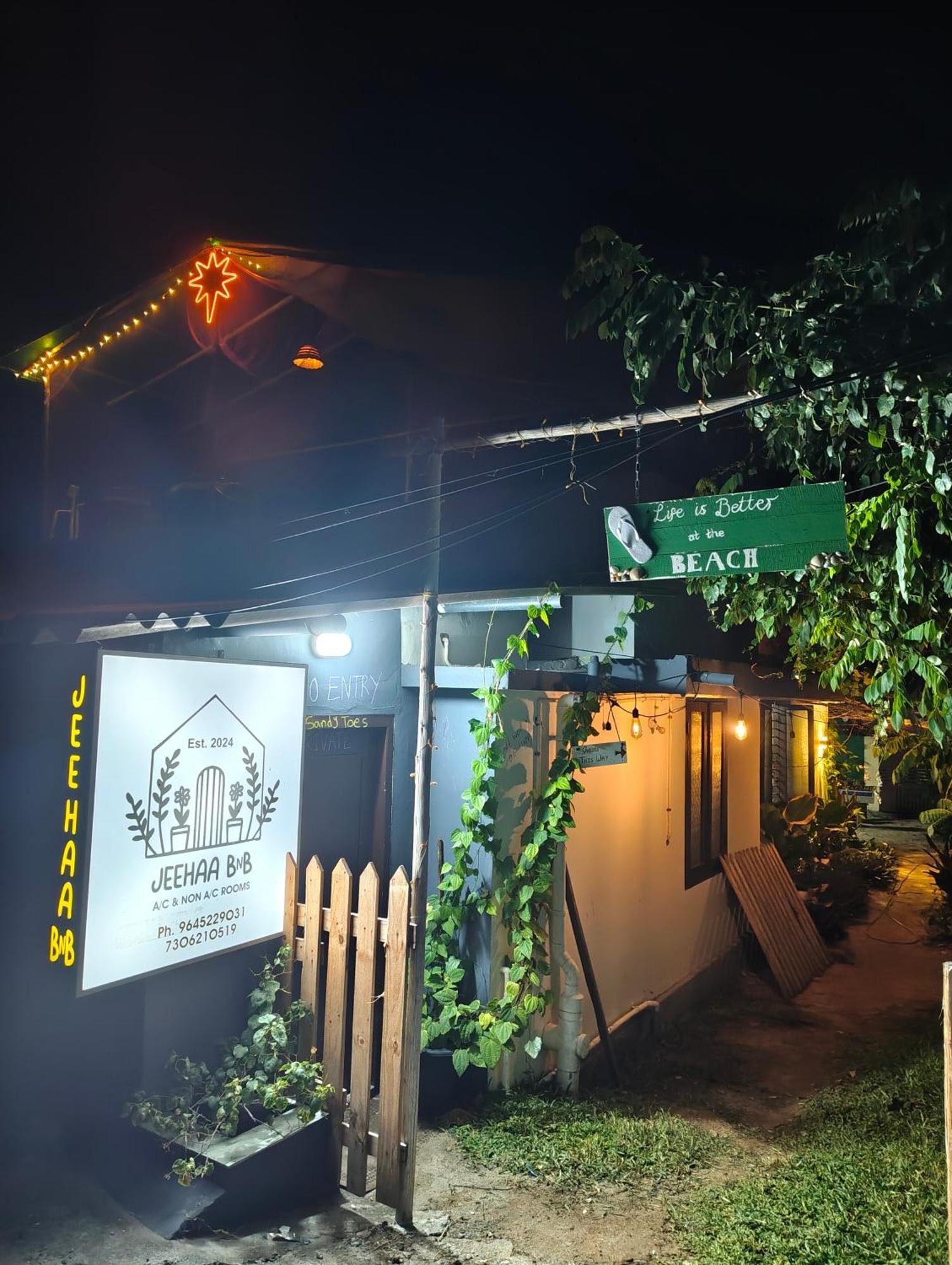 Jeehaa Homestay Alappuzha Экстерьер фото
